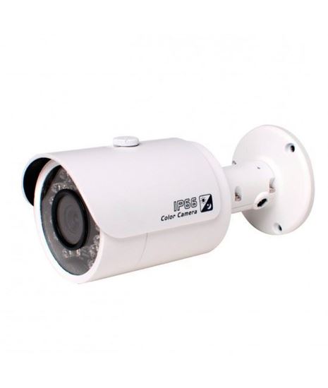 DahuaHAC-HFW1200SP-0360B-S3 2MP Analog HD IR Bullet Kamera