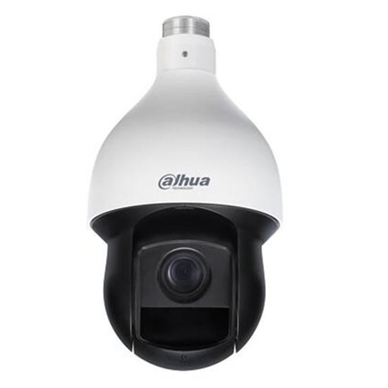 SD49225U-HN  2MP IP Speed Dome Kamera
