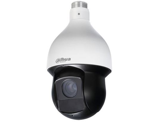 SD59230I-HC-S2 2MP 30x Optik Zoom Analog PTZ Kamera