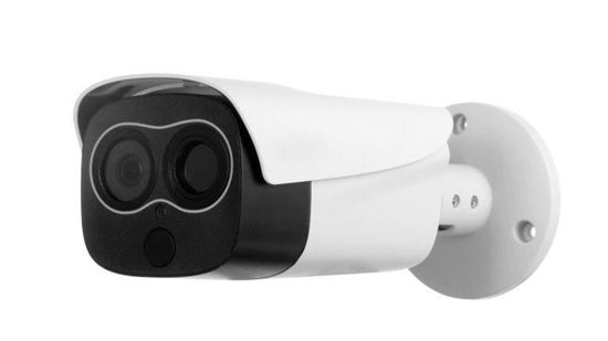 TPC-BF2120 Mini Thermal Hybrid Bullet Kamera